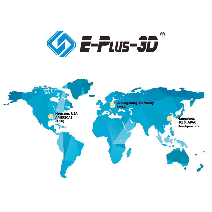 E-Plus-3D en el mundo